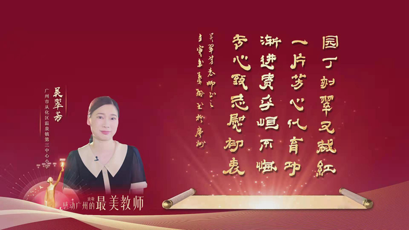 微信圖片_202209061845205.jpg