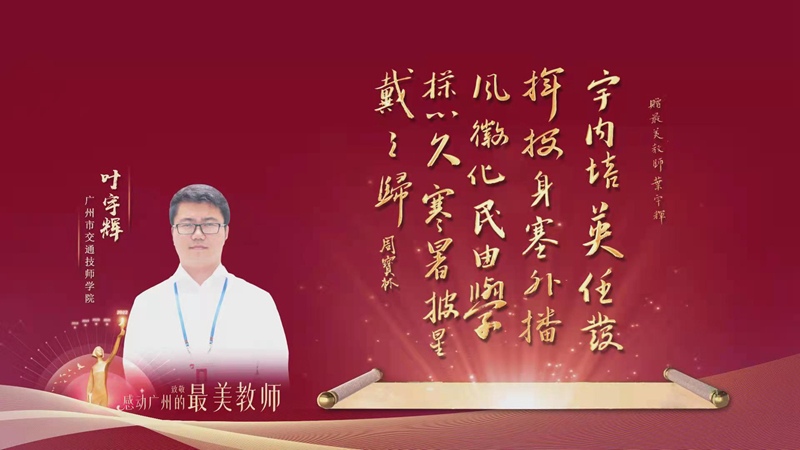 微信圖片_202209061845206.jpg