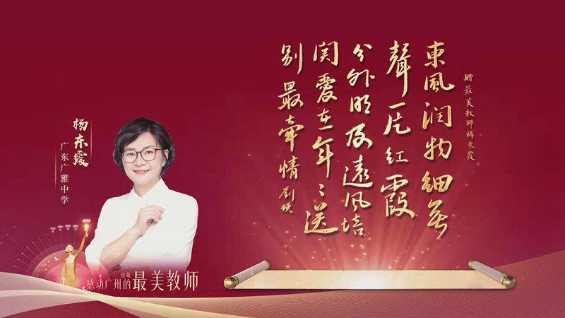 微信圖片_202209061845204.jpg