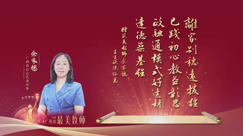 微信圖片_202209061845207.jpg