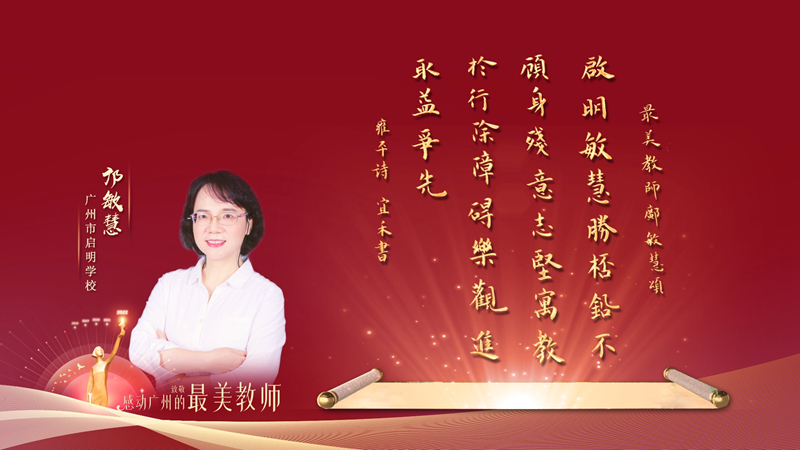 微信圖片_2022090618452010.jpg