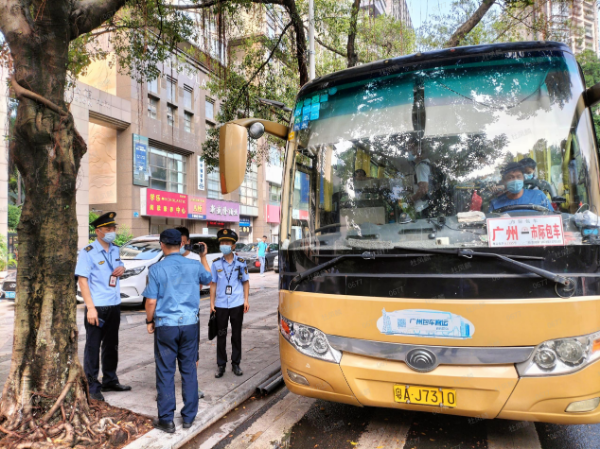 廣州市開展暑期旅游包車聯(lián)合執(zhí)法行動(dòng)