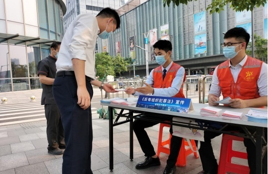 廣州番禺：進(jìn)商圈！《反有組織犯罪法》走進(jìn)萬(wàn)博