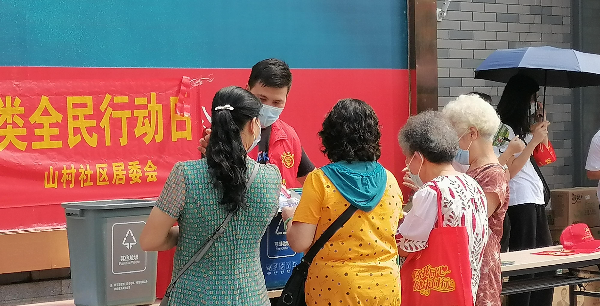 “廣州街坊”自創(chuàng)反詐騙歌曲，荔灣區(qū)開(kāi)展普法宣傳大講堂