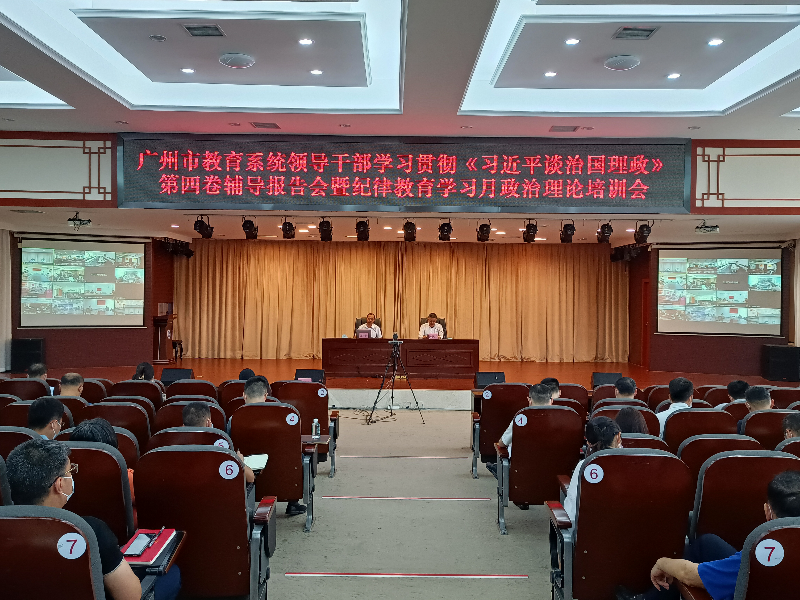 微信圖片_20220922170422.jpg