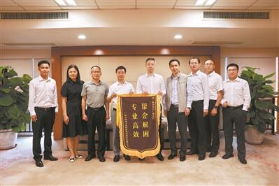 浙商銀行廣州分行精準(zhǔn)對接金融需求