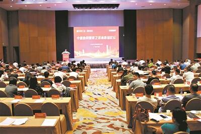 中信銀行廣州分行心懷“國之大者” 踐行國企擔(dān)當(dāng)