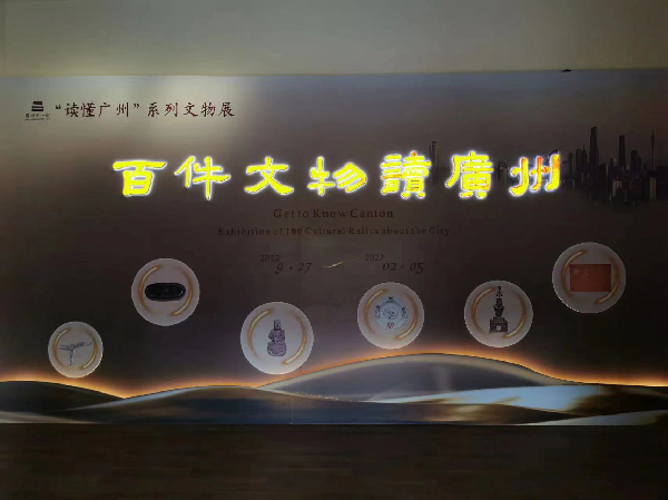 圖片9.png