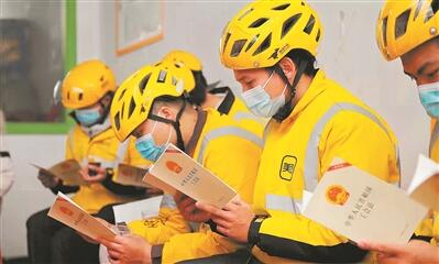 廣州市總工會圍繞中心大局做好“公轉(zhuǎn)” 立足主責(zé)主業(yè)做好“自轉(zhuǎn)”