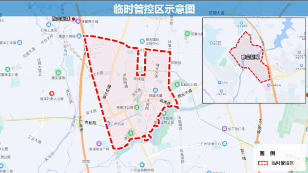轉(zhuǎn)存圖片