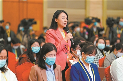 黨的二十大新聞中心舉行第四場記者招待會