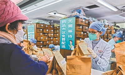 中醫(yī)藥抗疫有哪些“法寶”？——探尋德叔領(lǐng)銜的省中醫(yī)院應(yīng)對(duì)社會(huì)面常態(tài)化防控的最新“答題”策略