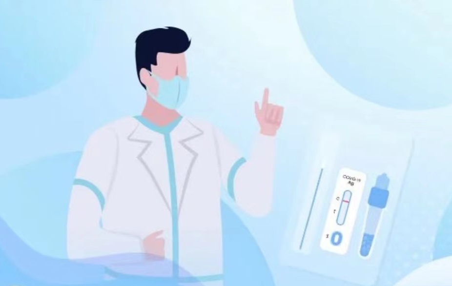 專家提醒：出現(xiàn)新冠肺炎體征，自測(cè)外加合理用藥