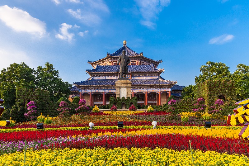 中山紀(jì)念堂