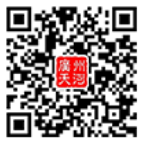 天河政府網(wǎng)二維碼