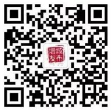 廣州增城發(fā)布二維碼