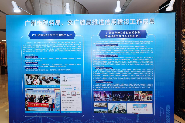 圖片3.png