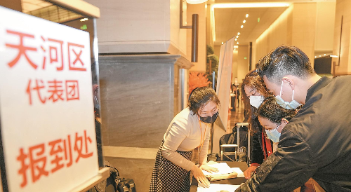 廣州進入“兩會時間”：致廣大而盡精微 建真言而謀實策