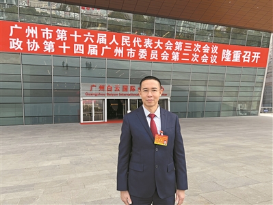 廣州市人大代表林泰松：推動“后備廂經(jīng)濟”有序發(fā)展
