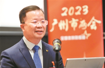 代表熱議2023年廣州市政府工作報告：收政策“大禮包” 吃發(fā)展“定心丸”