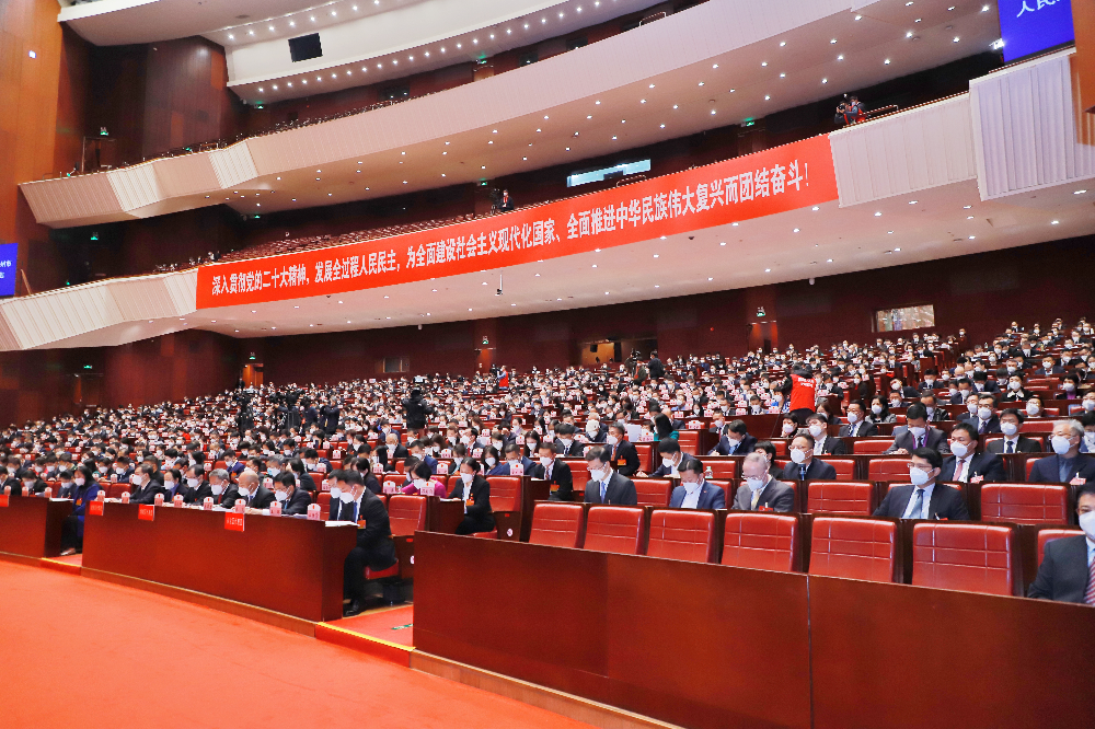 廣州市第十六屆人民代表大會第三次會議現(xiàn)場
