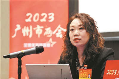 代表熱議2023年廣州市《政府工作報告》——感受到實體經(jīng)濟根基的強大硬氣