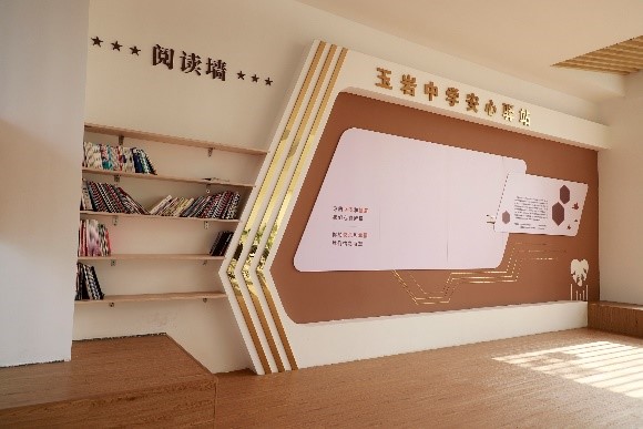 3.4玉巖.jpg