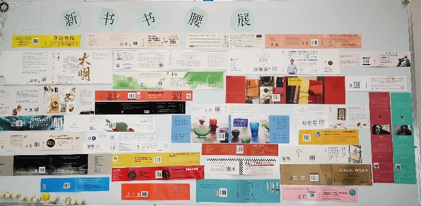 3.9玉巖.jpg