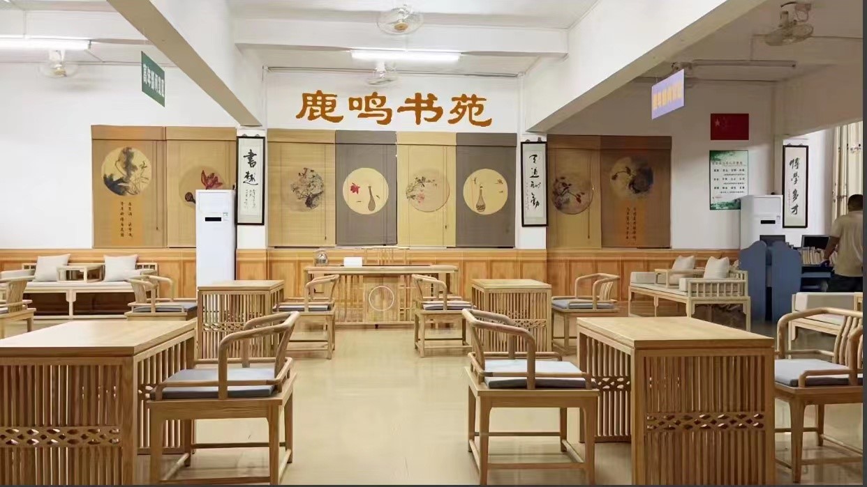 6.1新城小學(xué).jpg