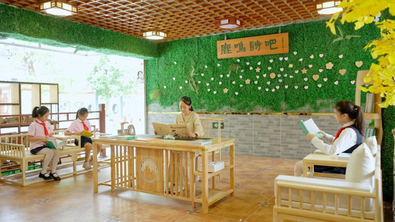 6.2新城小學(xué).png