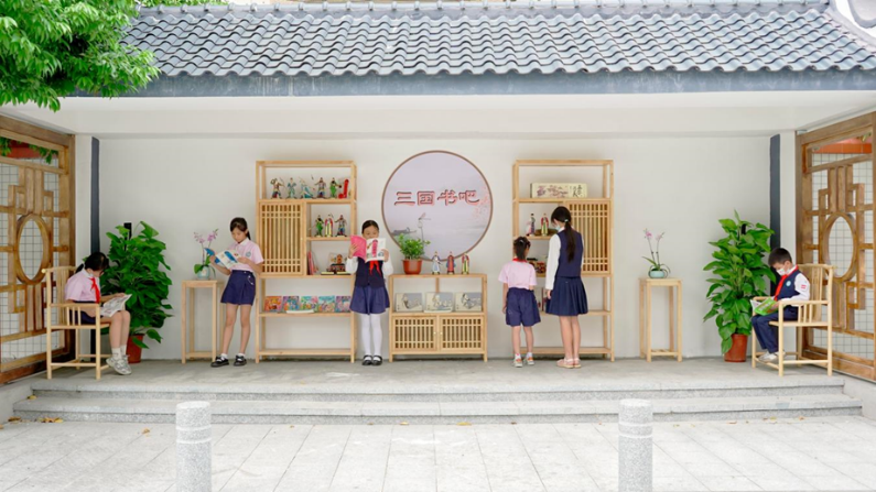 6.3新城小學(xué).png