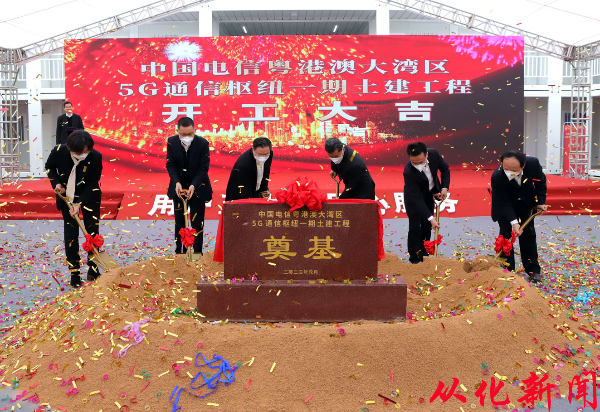 微信圖片_20230108205308.jpg