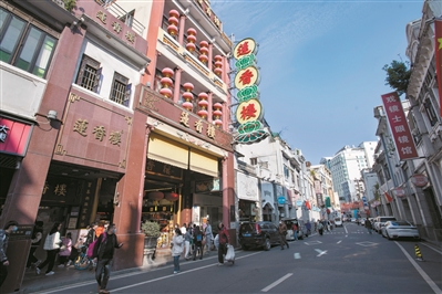 何為“第一津，冇譜（甫）”？