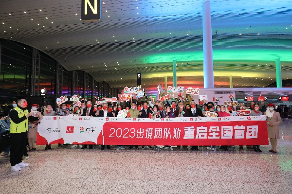 微信圖片_20230206093158_副本.jpg