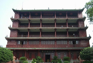 廣州博物館