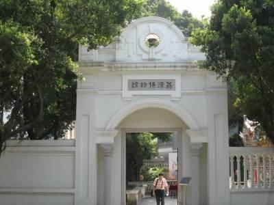 荔灣博物館