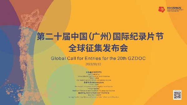 微信圖片_20230314093212.jpg
