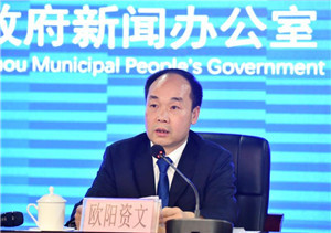 廣州市衛(wèi)健委黨組成員、副主任、新聞發(fā)言人歐陽資文.jpg