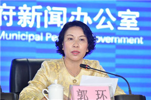 越秀區(qū)委常委、常務(wù)副區(qū)長郭環(huán).jpg