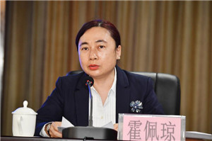 華潤廣東醫(yī)藥有限公司常務(wù)副總經(jīng)理霍佩瓊.jpg