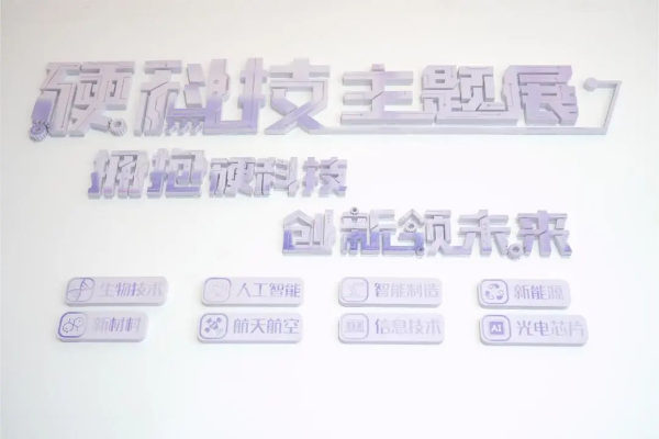 已編輯圖片