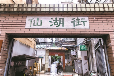 小街小巷，推動廣東醫(yī)術(shù)