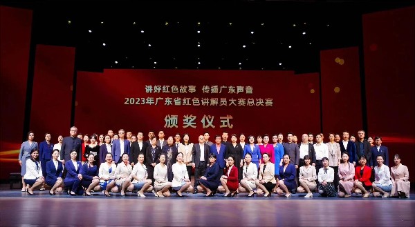 微信圖片_20230412090538.jpg