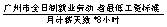鄉(xiāng)村公益.jpg