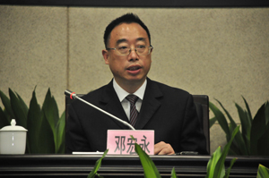 廣州市發(fā)改委副主任鄧宏永