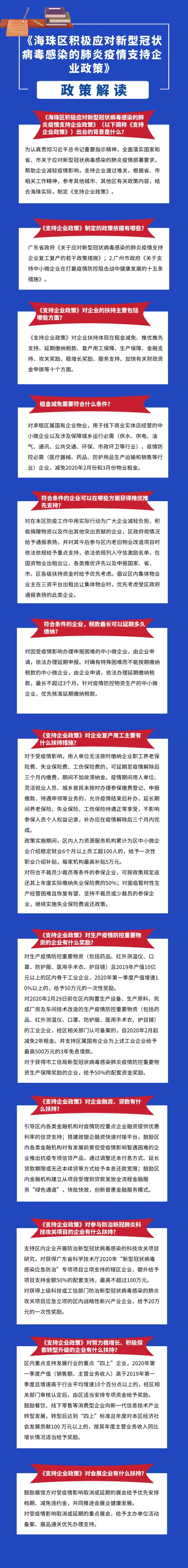 圖解.jpg