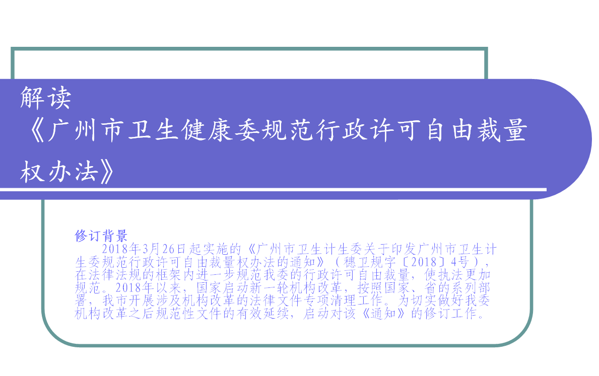 圖片3.png