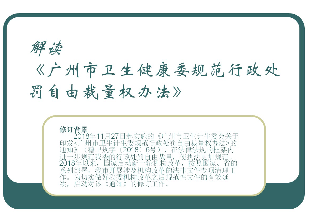 圖片4.png