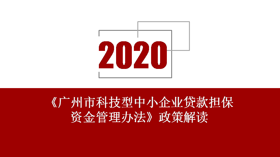 幻燈片1.PNG