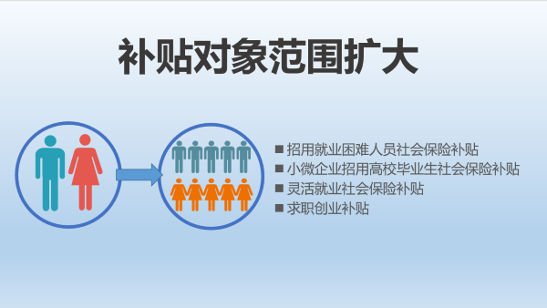 圖片2.png